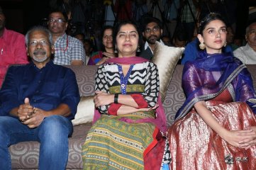 Cheliyaa Movie Audio Launch